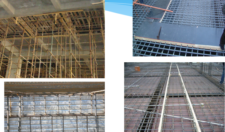 建筑工程实体样板汇编PPT（土方、主体结构、二次结构、装修等）-后浇带模板