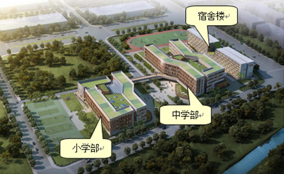 上海英国学校汉密尔顿中心资料下载-上海托马斯实验学校BIM技术应用