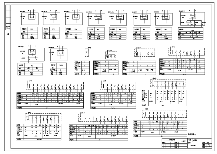 贵州3层别墅电气成套图纸资料下载-某大学图书馆电气设计图纸全套