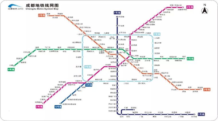 地铁是怎样建成的？_23