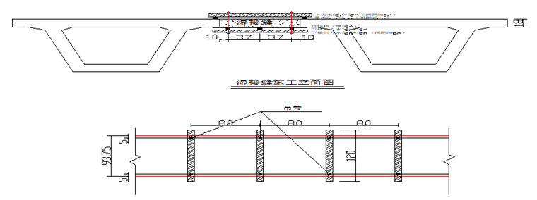 市政道路桥面系及桥面附属工程施工方案-路桥施工方案-筑龙路桥市政论坛