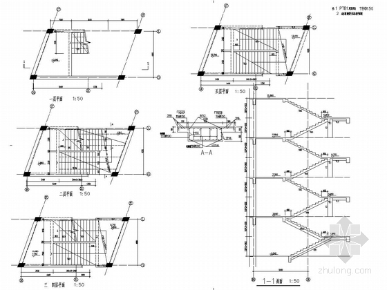 [安徽]地上五层框架结构实验楼结构施工图-楼梯1详图二