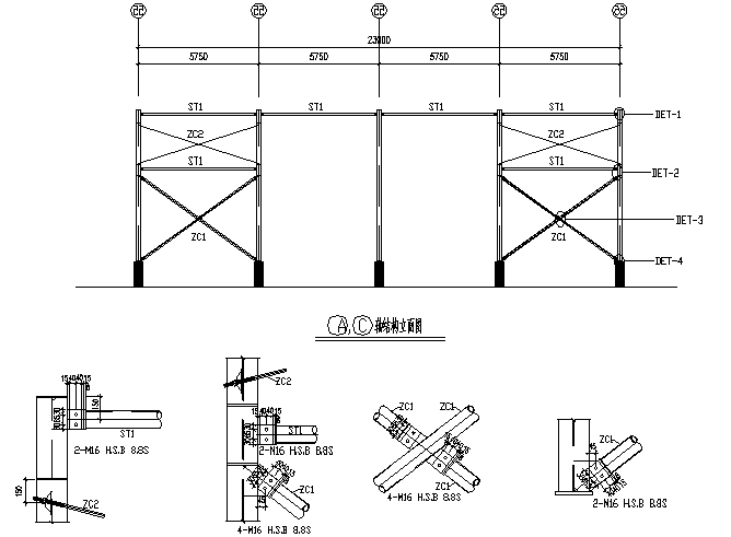 鹏飞石业轻型门式钢屋架结构施工图（CAD，13张）_4