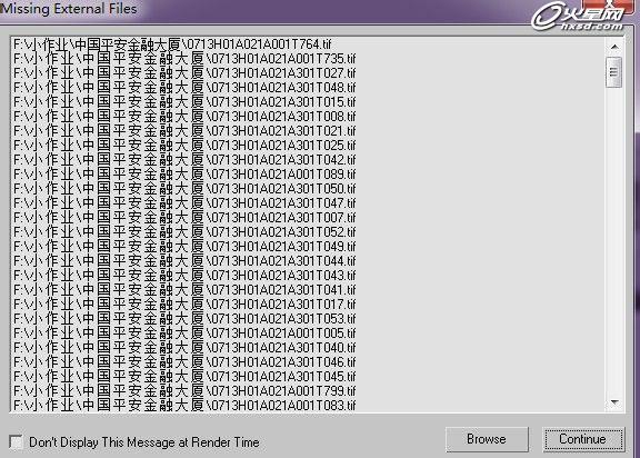 贴图素材包资料下载-3ds Max贴图丢失的解决办法