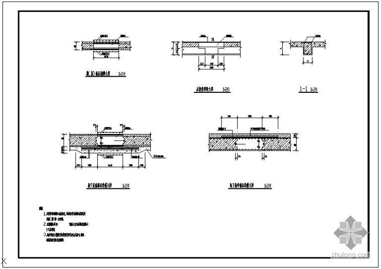 园路铺装大样图1资料下载-某梁、板后浇带大样节点构造详图（一）