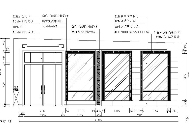 [北京]某日产4S店服务中心餐厅设计施工图（含效果图）-[北京]某日产4S店服务中心餐厅设计立面图