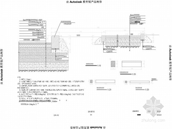 [山东]市政道路管网工程设计图85张（给水雨污水热力管 路灯绿化）-路面结构 