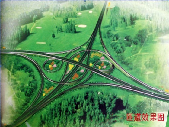 跨路封路方案资料下载-匝道跨高速大桥现浇箱梁施工技术方案附CAD（含支架方案 计算书）