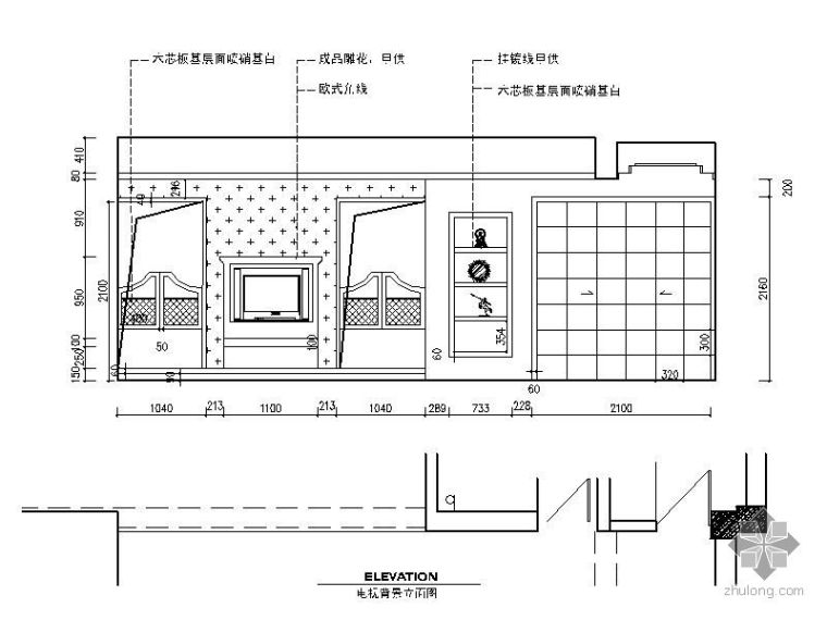 田园风格60㎡一室一厅装修图_2