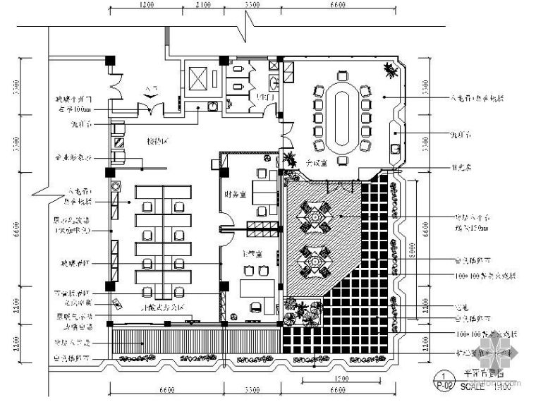 房地产公司办公空间设计资料下载-[青岛]某房地产公司办公室装修图