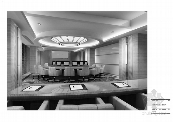[四川]某银行多功能会议区室内装修施工图（含透视）-董事会议室透视图
