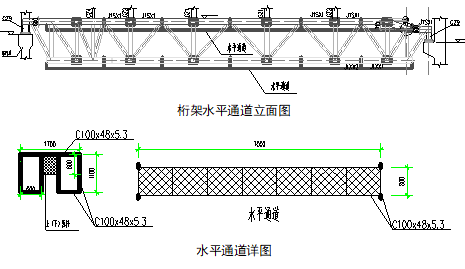 甘肃文化艺术中心场馆钢结构冬季施工专项方案（四层钢框架支撑+钢砼框剪结构）_3