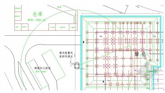 工业厂房基础施工方案资料下载-[广东]交通工业厂房工程机械安装拆除施工方案(42页)