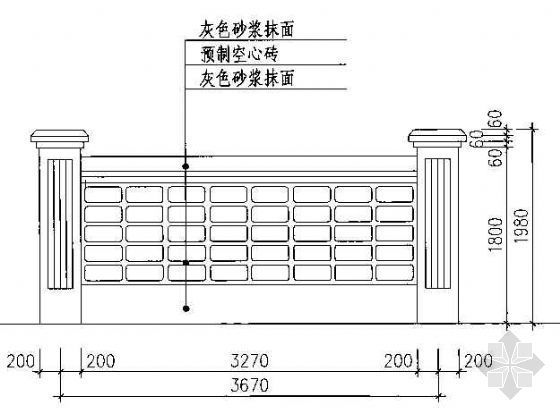 中式铁艺围墙效果图资料下载-围墙施工详图及效果图（38）