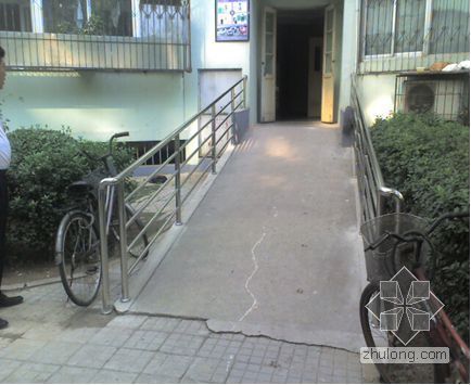 卫生间残疾人坑位扶手资料下载-北京某住宅群残疾人无障碍改造施工方案