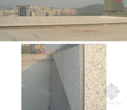 女儿墙详图尺寸资料下载-[QC成果]提高屋面女儿墙石材施工质量