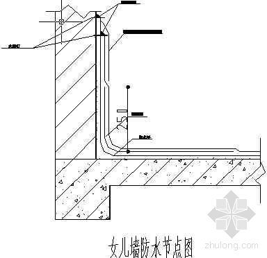 三元乙丙橡胶防水施工方案资料下载-上海某科研中心防水施工方案（911防水涂料、三元乙丙橡胶卷材）