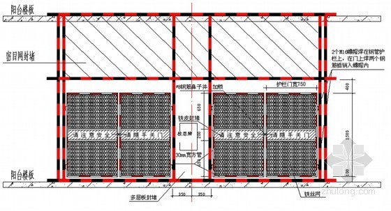 桩机安装拆卸施工方案资料下载-[辽宁]施工升降机安装与拆卸施工方案（SC200/200）