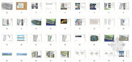 [南京]某外滩新城规划方案文本- 