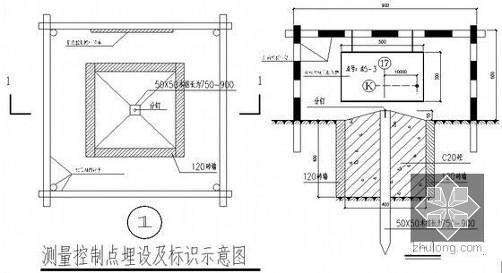 [天津]会展中心钢结构工程施工组织设计（171页，创鲁班奖工程）-测量控制点埋设及标识示意图
