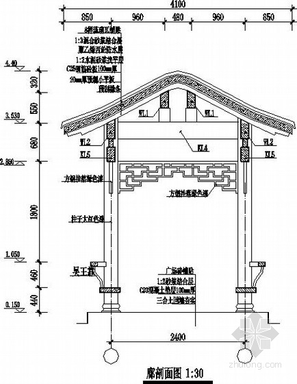北京建筑结构施工图资料下载-仿古长廊建筑结构施工图