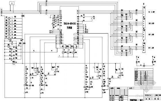 变频电气控制柜资料下载-变频控制柜原理图