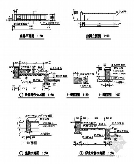 座凳cad详图资料下载-座凳施工详图