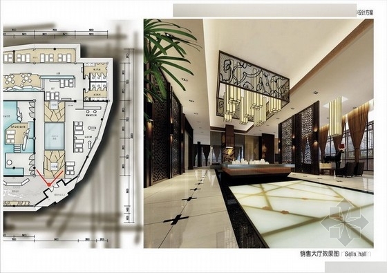 企业室内设计方案资料下载-[四川]某古镇商业楼盘售楼处室内设计方案图