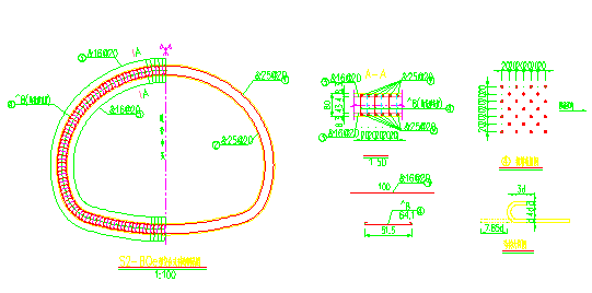 隧道二衬钢筋砼技术交底----紫之隧道_2