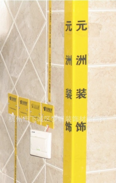 浴室柜方案资料下载-瓷砖护角系列浴室柜如何防潮？