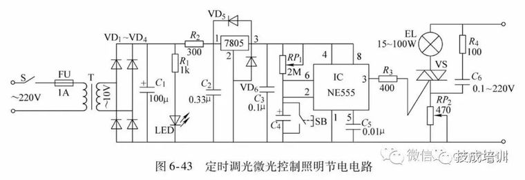 44种电工实用电路图，有了这些，其他电路一通百通！_30