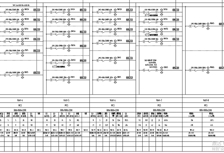 上海多层办公楼强弱电电气施工图（含变电所）[中船设计院]_4