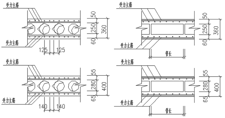 砖混框架结构办公楼施工图（CAD，9张）_5