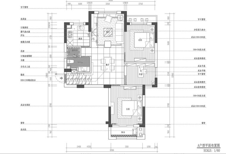 样板间CAD案例资料下载-现代风格样板房设计施工图设计（CAD+实景图）