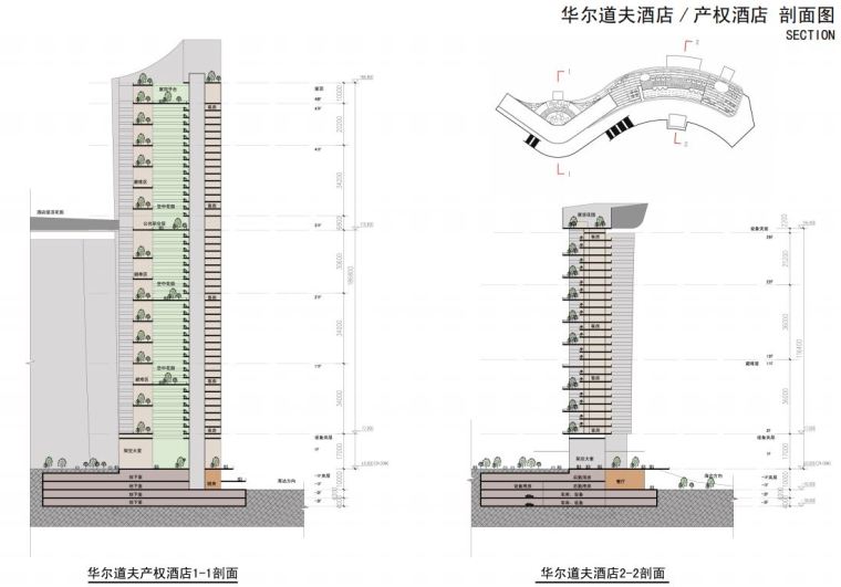 [三亚]华尔道夫酒店建筑设计方案文本（高层酒店+独立式酒店）-11