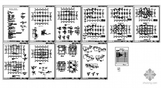 公司办公楼结构资料下载-舟山某船舶公司办公楼结构图