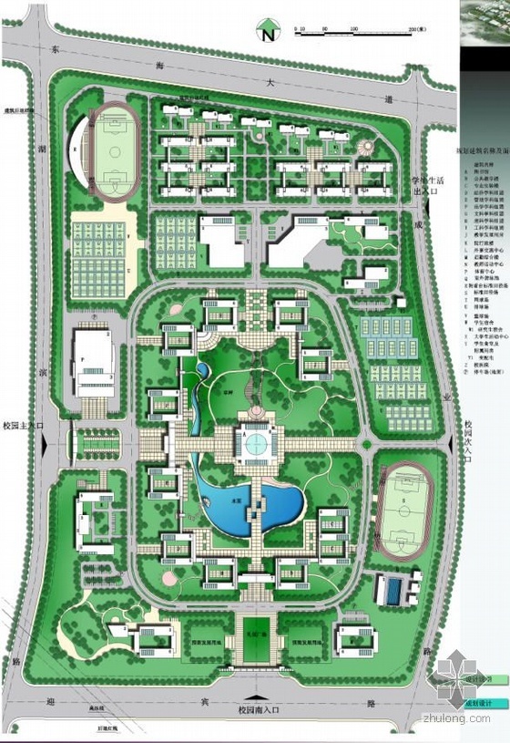 体育馆景观规划设计资料下载-安徽大学景观规划方案文本（建筑设计和景观设计全套）