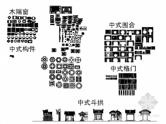 全套中式家具CAD图块下载资料图纸总缩略图 