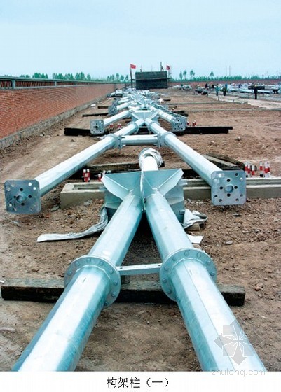 钢柱二次灌浆技术交底资料下载-变电站工程构架柱（钢管结构）安装工艺标准及施工要点