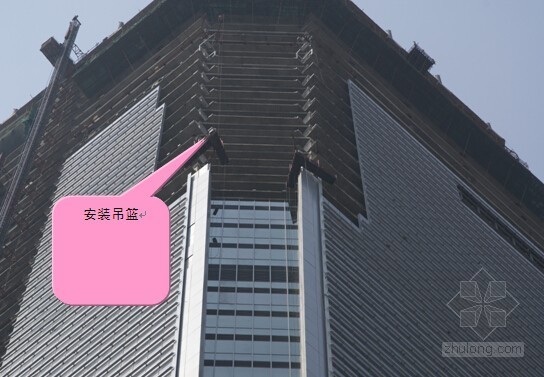 楼层办公防护方案资料下载-[上海]办公楼项目幕墙工程施工方案（附图丰富）