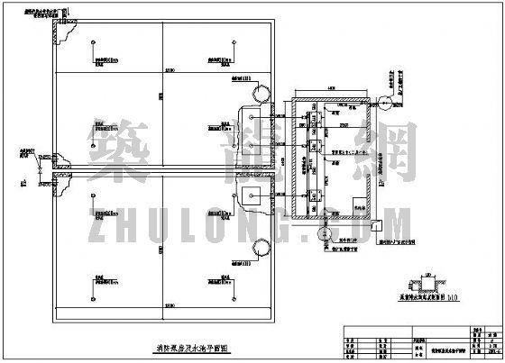 某消防泵房水池资料下载-某厂房水池结构图