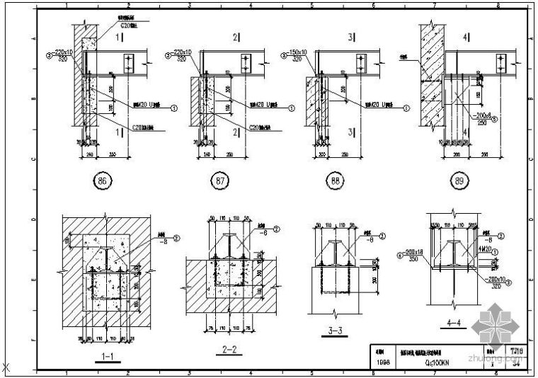 轨梁与砖墙联结节点资料下载-某轨梁与砖墙,钢筋混凝土柱联结节点构造详图