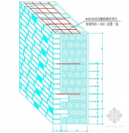 [天津]框剪结构教学楼施工组织设计（附图表说明）-砌筑外墙示意图 