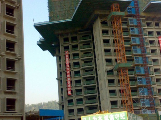 PVC管质量标准资料下载-[广东]高层住宅小区施工组织设计（附图）