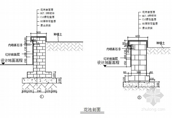 [大连]农业生态园景观工程施工图-图5