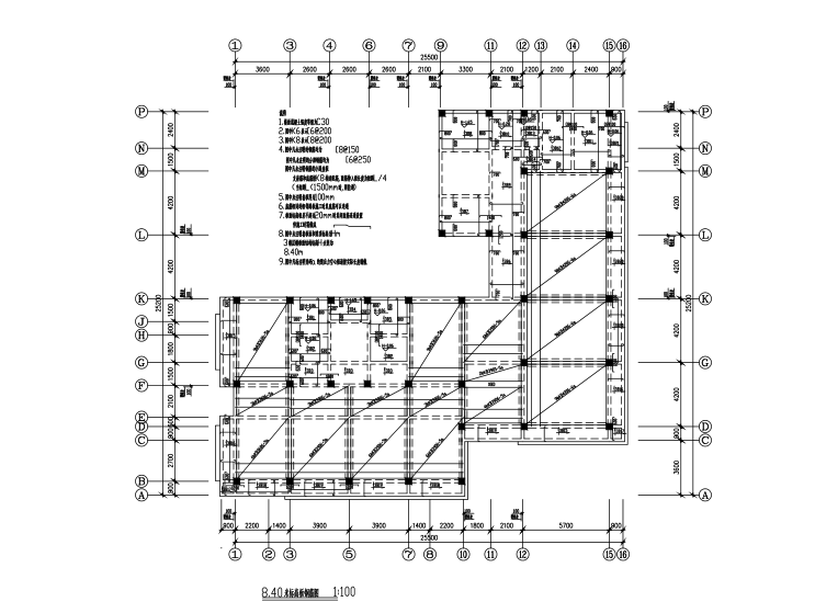 5层楼建筑施工图资料下载-5层混凝土框架结构办公楼结构施工图（CAD、17张）