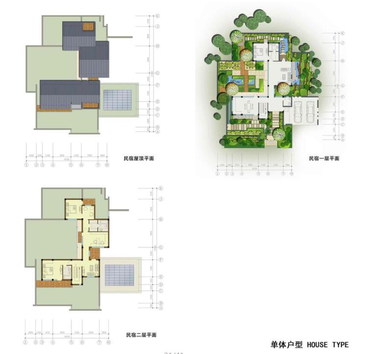 [浙江]某村村庄规划方案设计文本PDF（JPG+41页）-平面图