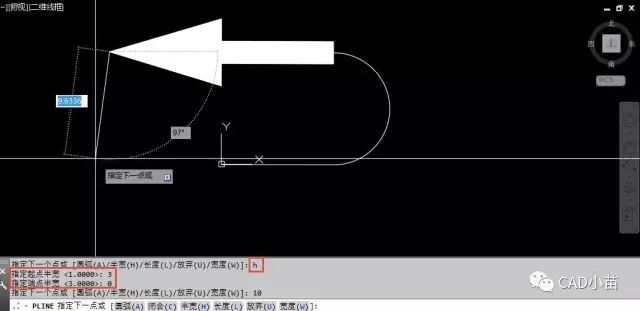 CAD多段线绘制技巧_8