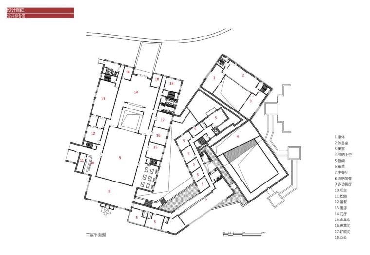 ​[安徽]长临河度假酒店景观建筑方案文本设计（PDF+74页）-公共综合区一