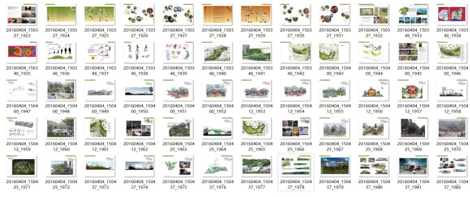 [重庆]儿童公园景观概念设计——知名景观公司设计-总缩览图